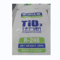 Dióxido de titânio Pangang Rutile R298 R248 para tinta